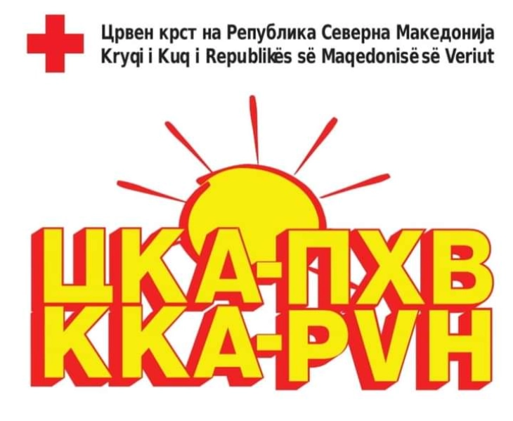 Црвен крст Делчево одржа едукативни работилници во рамки на ПХВ проектите