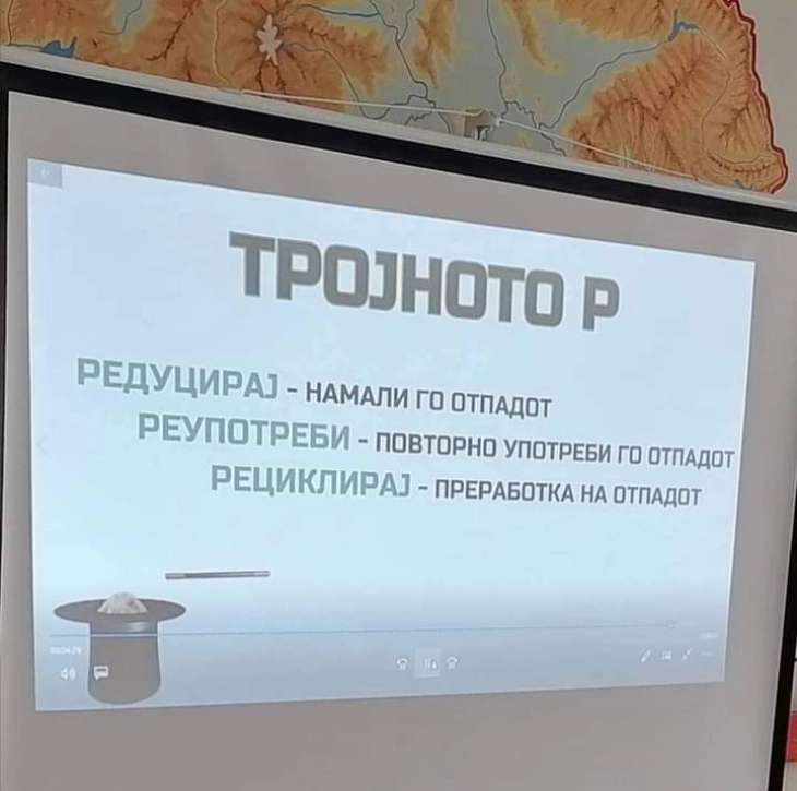 Започна постапката за справување со отпадна електрична и електронска опрема во Македонска Каменица