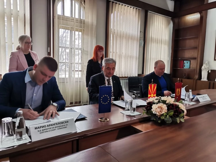 Project co-financing agreements on cross-border cooperation with Bulgaria signed in Kumanovo