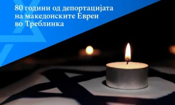 Ковачевски по повод 80 години од депортацијата на Евреите: Никогаш да не се повтори и да не дозволиме каков било облик на нетолеранција, антисемитизам и фашизам