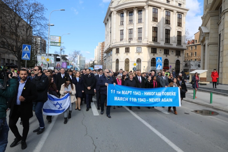 Procession of the Living on 80th anniversary of Holocaust of Macedonian Jews