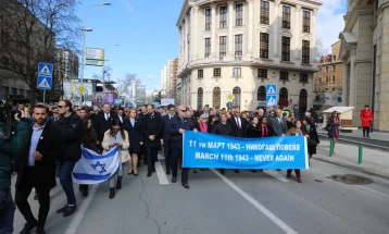 Procession of the Living on 80th anniversary of Holocaust of Macedonian Jews