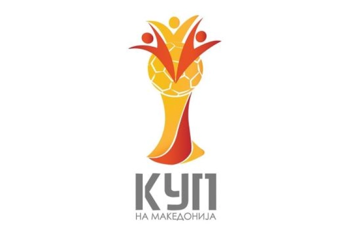 Janë tërhequr dyshet gjysmëfinaliste për Kupën e Maqedonisë së Veriut në futboll