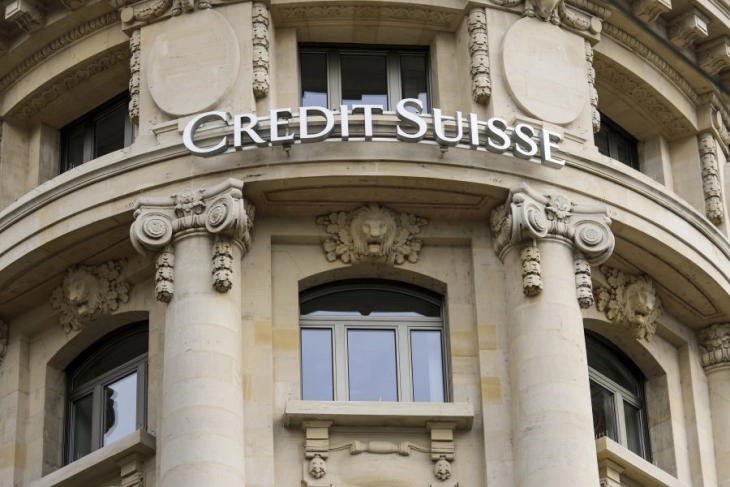 „Кредит Свис“ ќе позајми 50 милијарди франци од швајцарската Централна банка за својата ликвидност