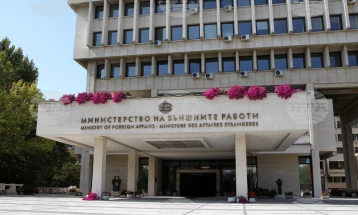 Портпаролот на МНР излезе со соопштение во врска со нападот на зградата на Културно-информативниот центар на Бугарија во Скопје