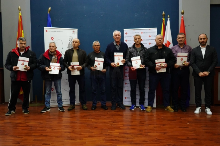 Општинскиот Црвен крст Велес ги додели признанијата на најдобрите крводарители