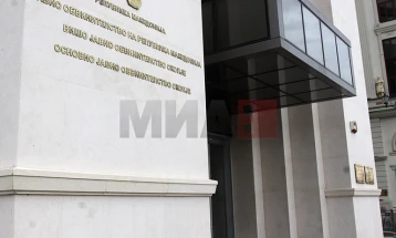 PP: Po ndërmerren veprime për zbardhjen e vjedhjes të një monitori nga Qendra Kulturore dhe Informative bullgare në Shkup