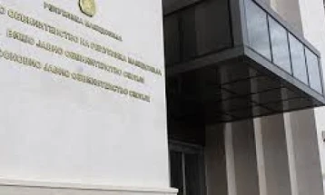 Propozohet paraburgim për pesë dilerë të drogës nga Shkupi