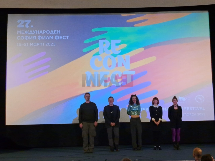 Премиера на филмот „Кајмак“ на Софискиот филмски фестивал
