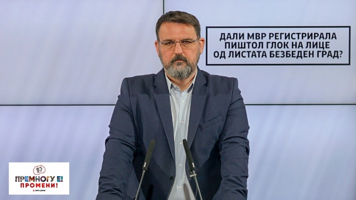 Стоилковски: Дали МВР регистрирала пиштол Глок на лице од листата „Безбеден град“?