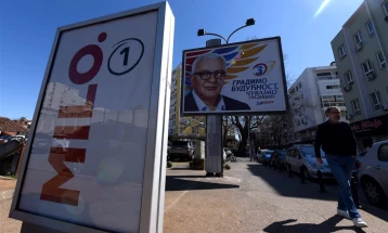 ДИК: Гласањето на претседателските избори во Црна Гора досега без поголеми нерегуларности