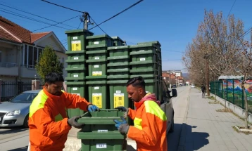 ЦКП: Општина Струмица прави значаен чекор кон одржлива иднина „Патоказ за еко-паметна општина“