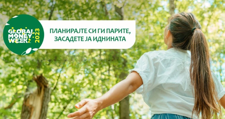 Shënimi i javës globale të parave