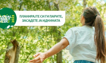 Shënimi i javës globale të parave