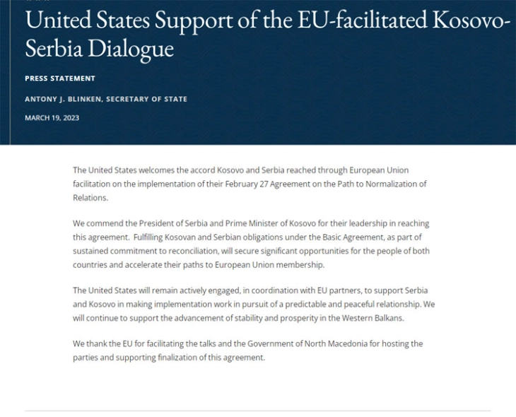 САД го поздравија договорот во Охрид што го постигнаа Косово и Србија со посредство на ЕУ