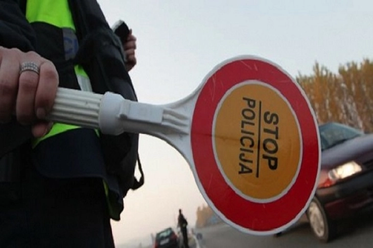 МВР: 109 санкции за брзо возење на подрачјето на СВР Штип, 13 за возење под дејство на алкохол