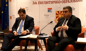 Конференција: „30 години македонско-германски дипломатски односи: Билатерална соработка и развојна поддршка со Северна Рајна - Вестфалија“ (во живо)