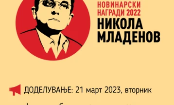 Доделување на новинарските награди „Никола Младенов 2022“