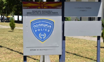 При петрес во Струмица пронајден опиум, приведено едно лице