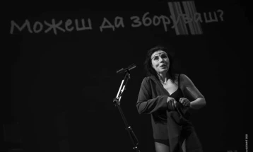 Бесплатна изведба на „Само глас“ на МНТ по повод Светскиот ден на театарот