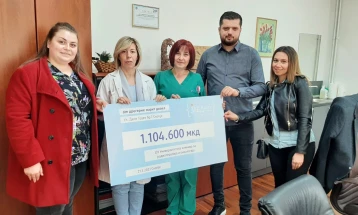 Донација од над милион денари за Клиниката за радиотерапија и онкологија во Скопје