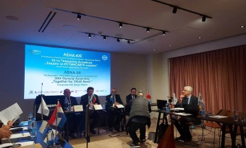 MIA participates in ABNA-SE General Assembly in Thessaloniki
