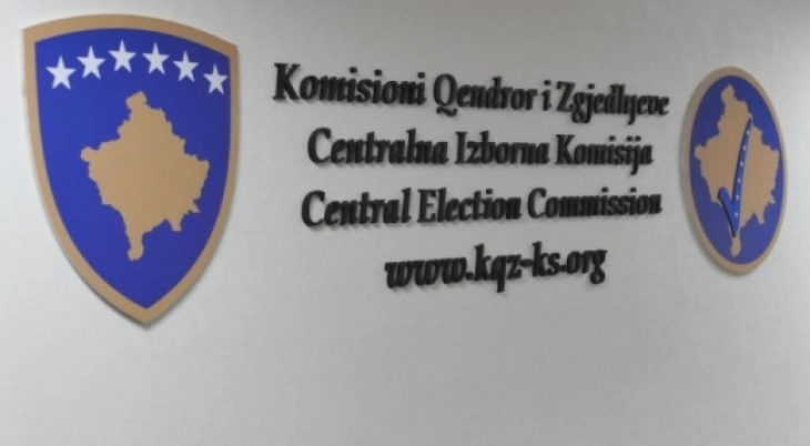 Skadon afati, Lista Serbe nuk aplikon për pjesëmarrje në zgjedhjet në veri të Kosovës