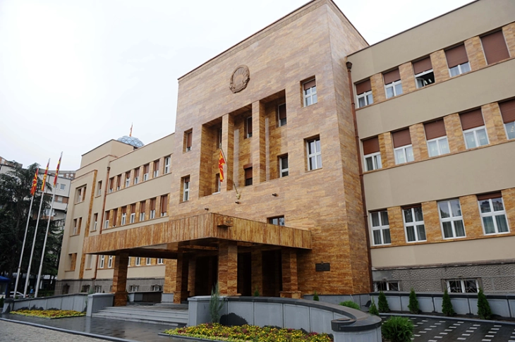 Seancë e Këshillit buxhetor të Kuvendit të Republikës së Maqedonisë së Veriut