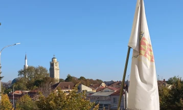 Општина Битола ги објави резулатите од јавниот повик за предлог проекти од областа на културата