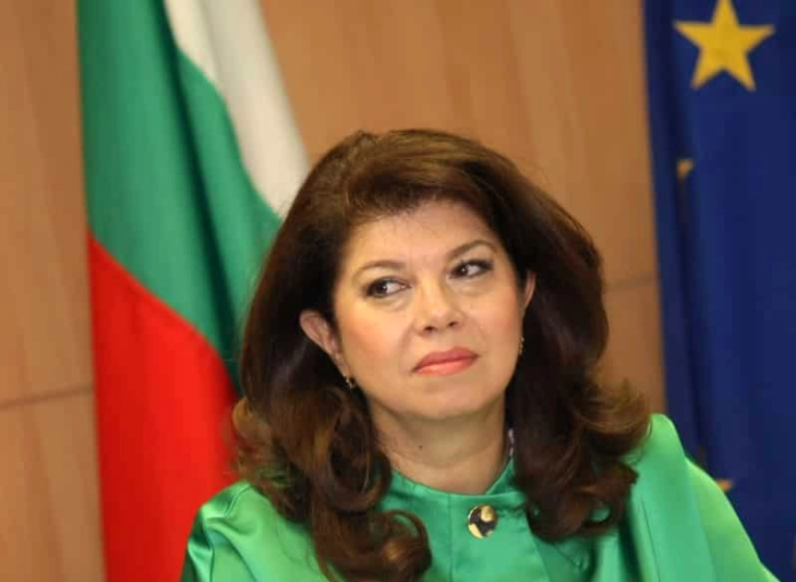 Бугарија повикува на преговори со Русија