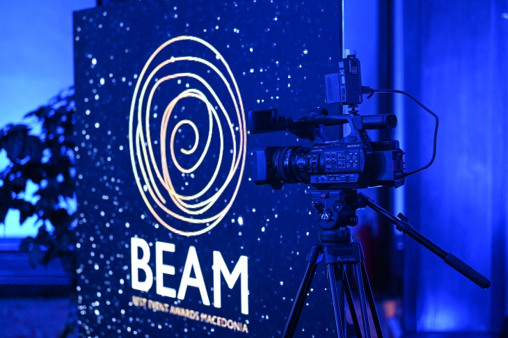 Прогласени најдобрите настани на првиот БЕАМ Фестивал