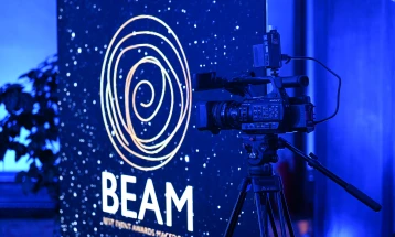 Прогласени најдобрите настани на првиот БЕАМ Фестивал