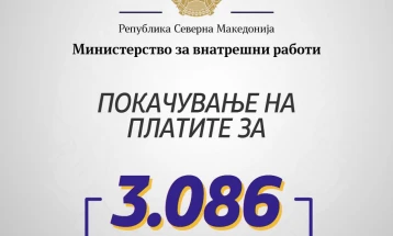 Спасовски најави зголемување на платите на вработените во МВР во бруто износ од 3.086 денари