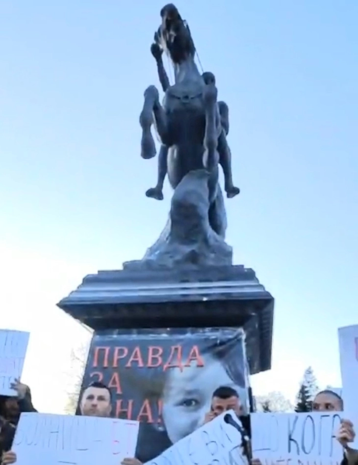 Протести за „Правда за Јана“ во Битола и Скопје