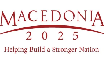 Самит на „Македонија 2025“ - просперитетни економии преку општествена трансформација, дигитализација и стратешко лидерство