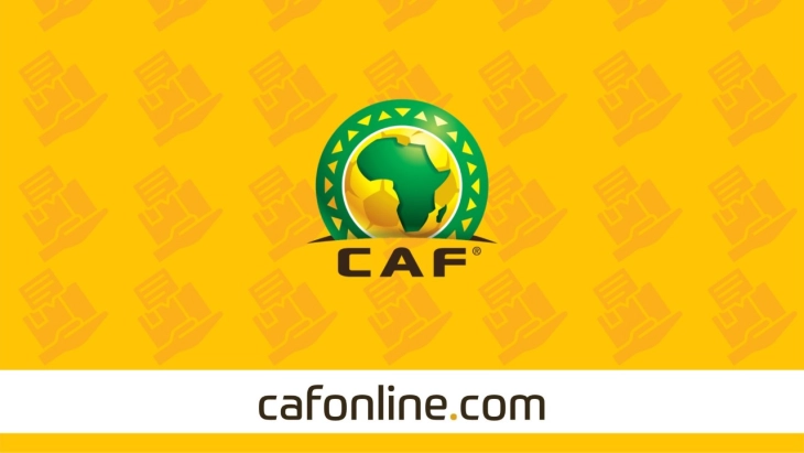 Купот на африкански нации ќе се игра идната година во Брегот на Слоновата коска