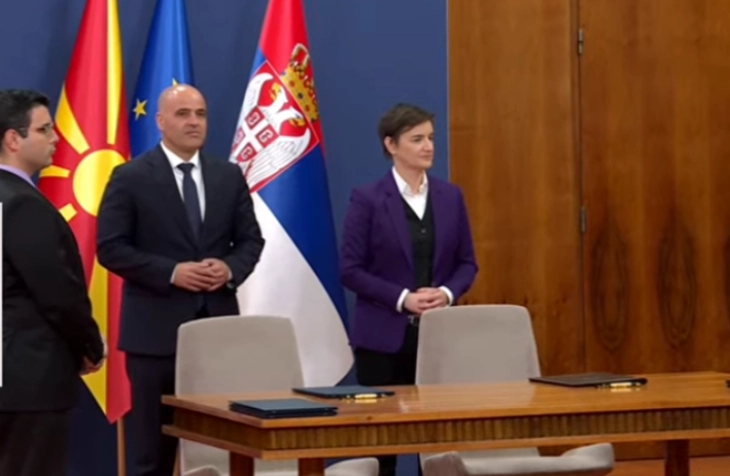 Заедничка прес-конференција на премиерите Димитар Ковачевски и Ана Брнабиќ (во живо)