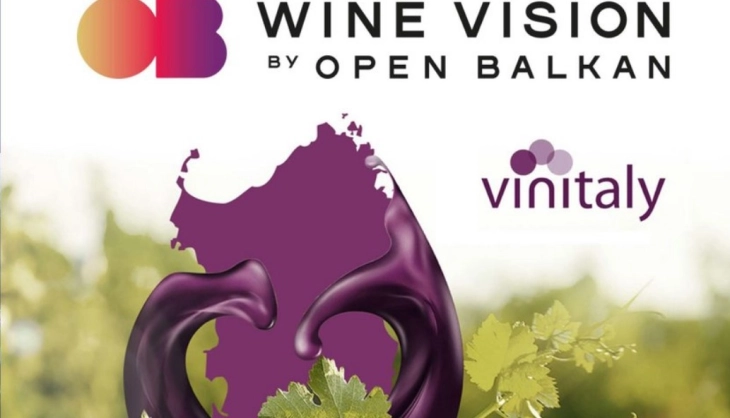 Винската визија на Отворен Балкан на најголемиот светски саем за вино во Верона заедно со Ковачевски, Вучиќ и Рама