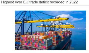 ЕУ лани забележала рекорден трговски дефицит од 432 милијарди евра