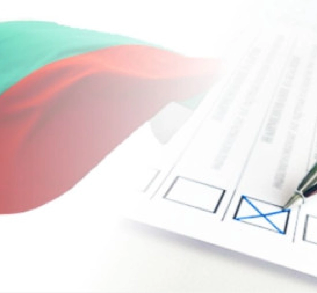 Бугарија денеска повторно гласа, петти пат во последните две години