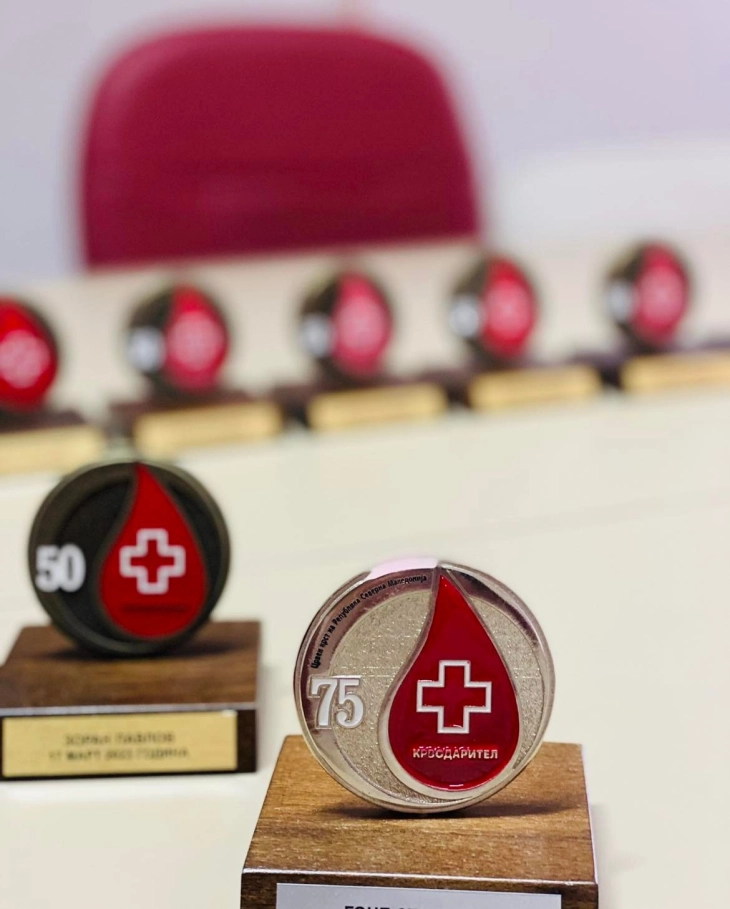 Штипскиот Црвен Крст додели јубилејни признанија на крводарителите