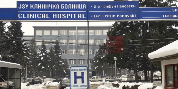 MSH: Janë ndërmarrë hapat e nevojshëm sipas dëshmive dhe pasqyrës klinike të pacientes gjashtë vjeçare nga Manastiri