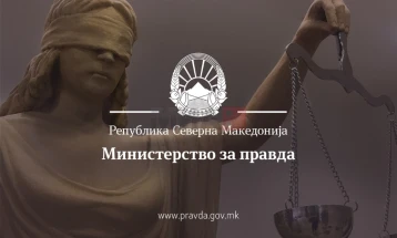 VMRO-DPMNE nuk iu përgjigj thirrjes së Ministrisë së Drejtësisë për të marrë pjesë në grupin punues për Kodin e ri Zgjedhor