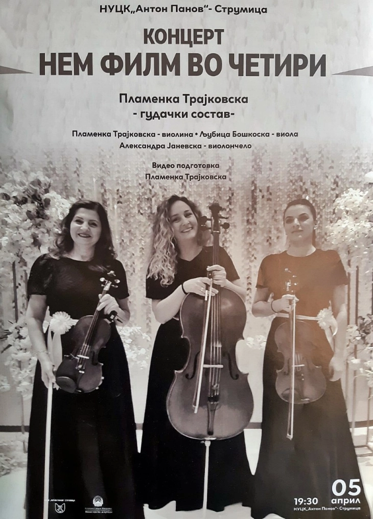 String trio led by Plamenka Trajkovska to give 'Silent Film at 4' concert