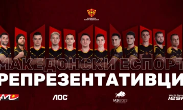 Македонската Еспорт федерација ги заврши националните квалификации за СП