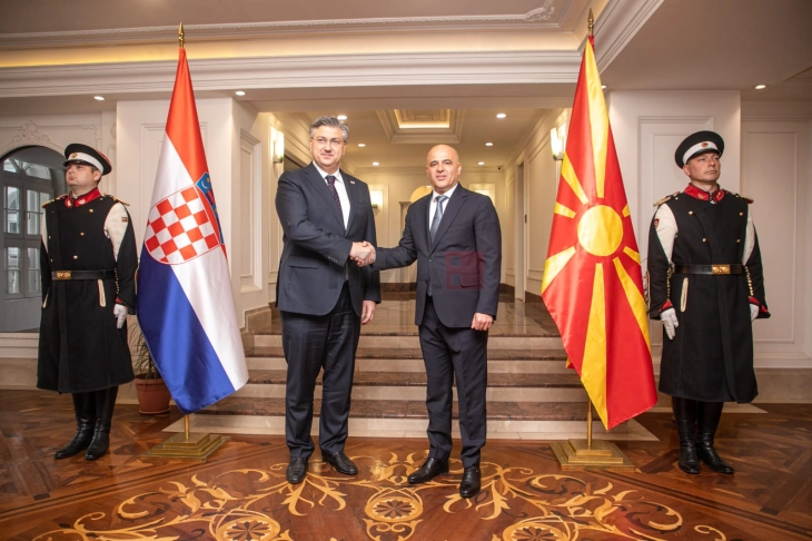 Ковачевски-Пленковиќ: Силна поддршка од Хрватска за членство во ЕУ, пријателството и соработката се продлабочуваат