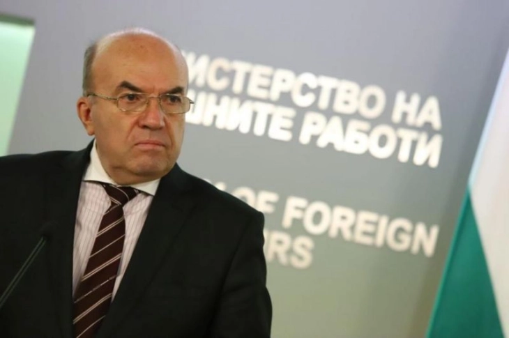 Bulgaria wants to be part of constitutional changes process in North Macedonia , says FM Milkov