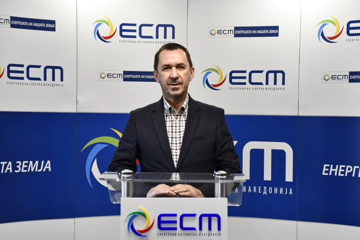 ESM director Vasko Kovachevski resigns citing personal reasons, to be replaced by Vasko Stefanov
