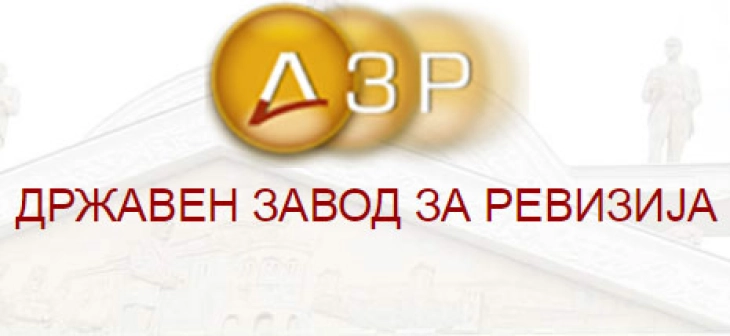 Извештај на ДЗР: Политиките за рамномерен регионален развој не ги даваат очекуваните резултати