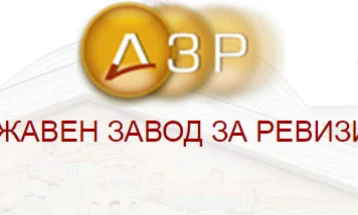 Извештај на ДЗР: Политиките за рамномерен регионален развој не ги даваат очекуваните резултати